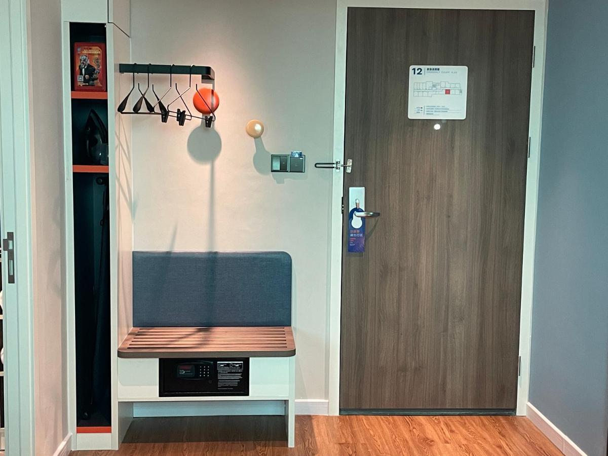Holiday Inn Express Shantou City Center By Ihg Eksteriør bilde