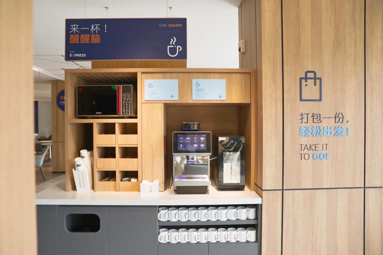 Holiday Inn Express Shantou City Center By Ihg Eksteriør bilde