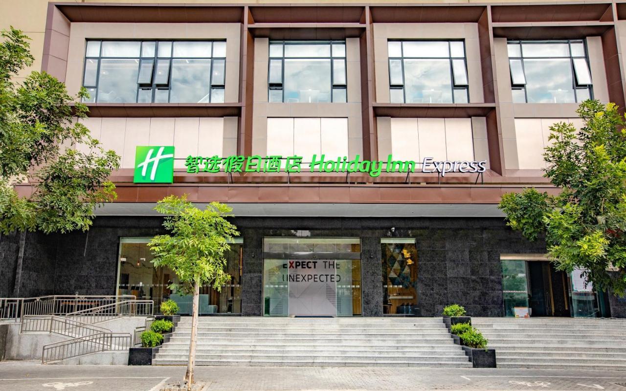 Holiday Inn Express Shantou City Center By Ihg Eksteriør bilde