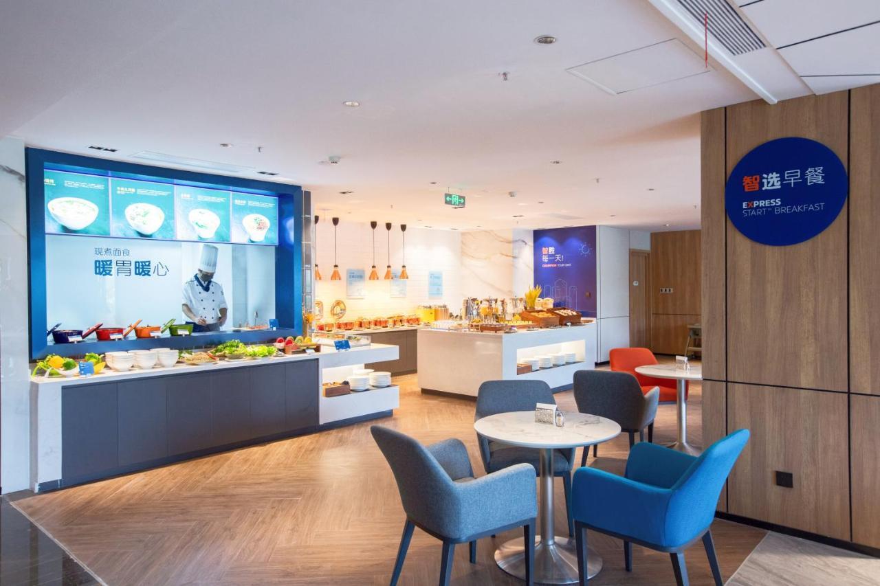 Holiday Inn Express Shantou City Center By Ihg Eksteriør bilde