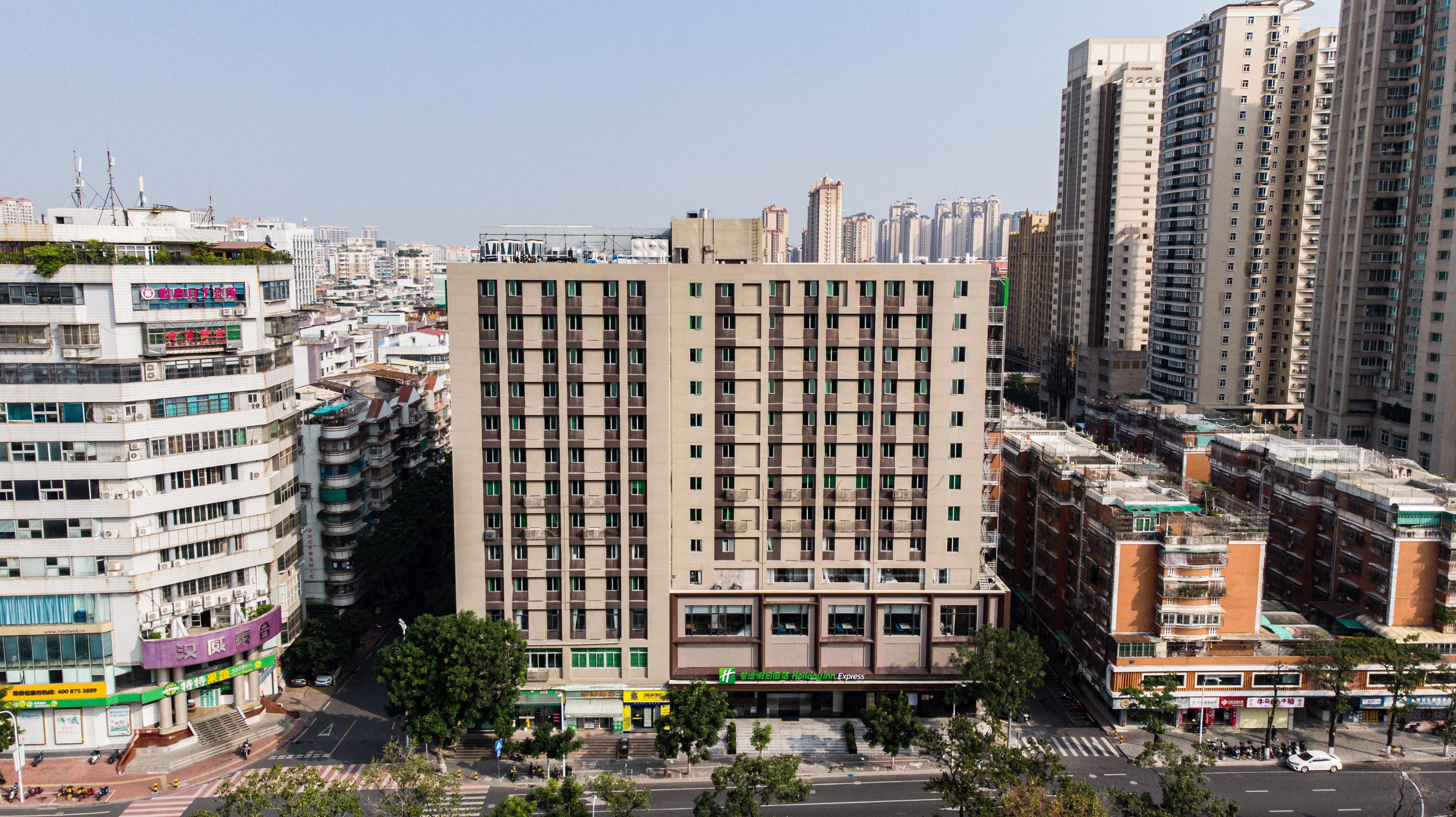 Holiday Inn Express Shantou City Center By Ihg Eksteriør bilde