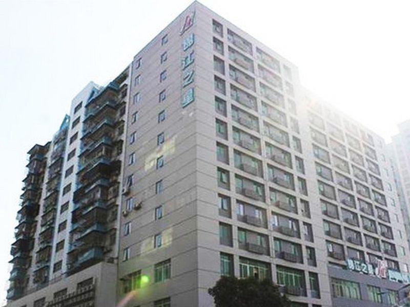 Holiday Inn Express Shantou City Center By Ihg Eksteriør bilde
