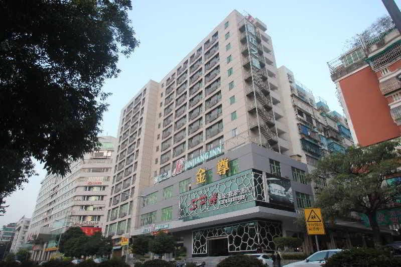 Holiday Inn Express Shantou City Center By Ihg Eksteriør bilde